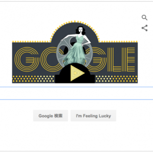 本日（2015年11月9日）Googleロゴ 女優 発明家『ヘディ・ラマー』生誕101年 仕様に！