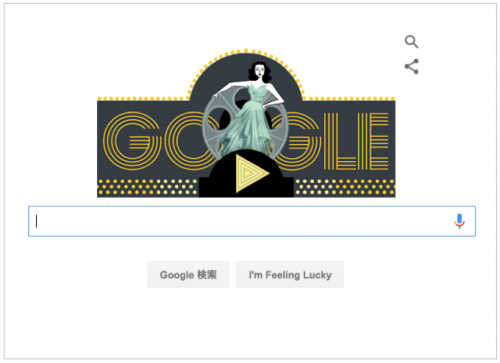本日(2015年11月9日)Googleロゴ 女優 発明家『ヘディ・ラマー』生誕101年 仕様に!