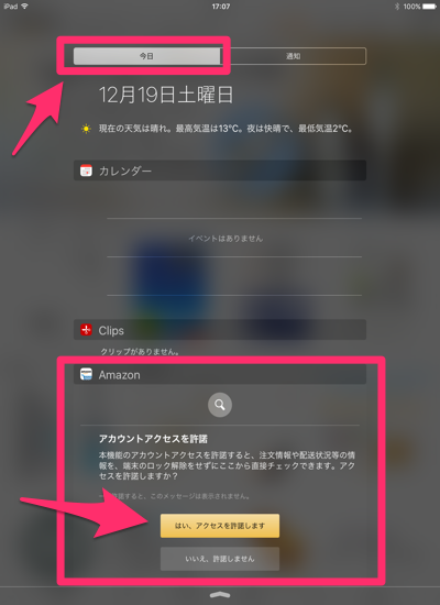 1512119-01.png 1512119 01