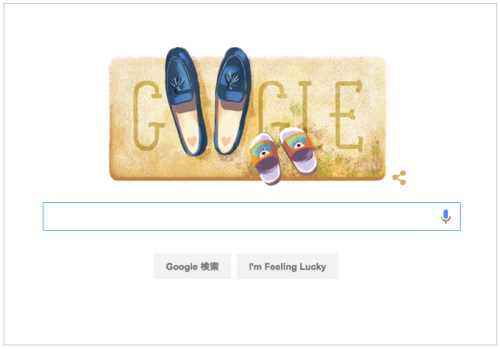 本日（2016年5月8日）Googleロゴ 「母の日 2016」仕様に！