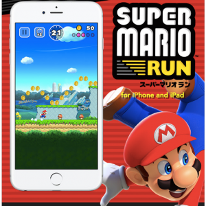片手で遊ぶ新しいマリオ！スマホアプリ「スーパーマリオ ラン」配信日決定
