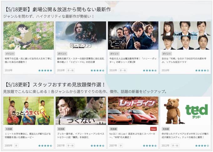 170519-0004.jpg 170519 0004