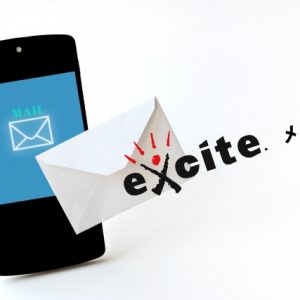 エキサイトメール 9月18日を持ってサービス終了 老舗フリーメール