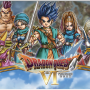 『ドラゴンクエストVI　幻の大地』がスマートフォンに登場！コードで「しあわせのくつ」をGetしよう！